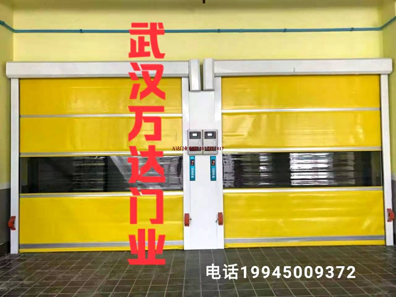 猇亭柔性大门